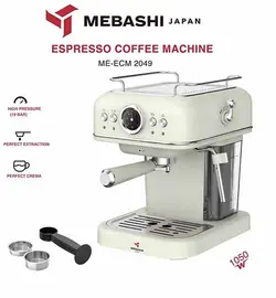 اسپرسوساز مباشی مدل ECM2049