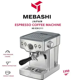 اسپرسوساز مباشی مدل ME-ECM2111