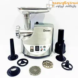 چرخ گوشت دسینی مدل dessini 404