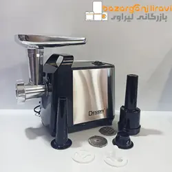 چرخ گوشت دسینی مدل dessini 707