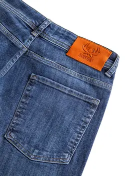 شلوار جین رگولار 004