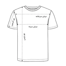 تیشرت یقه گرد ژاکارد 003