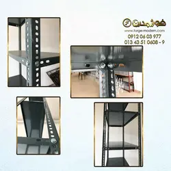 قاب قفسه پیچی با ارتفاع 2.5m و عمق 30cm