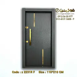 درب ضد سرقت اورتا پلاس کد  Z 2231 R