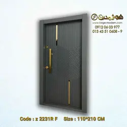درب ضد سرقت اورتا پلاس کد  Z 2231 R