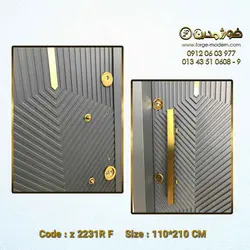 درب ضد سرقت اورتا پلاس کد  Z 2231 R