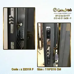 درب ضد سرقت اورتا پلاس کد  Z 2231 R
