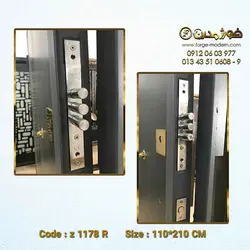 درب ضد سرقت کد Z 1178 R