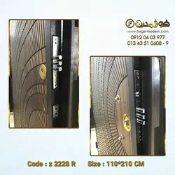 درب ضد سرقت کد Z 2228 R - فورژ مدرن