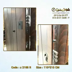 درب ضد سرقت کد Z 2188 R - فورژ مدرن