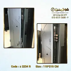 درب ضد سرقت کد Z 2234 R - فورژ مدرن
