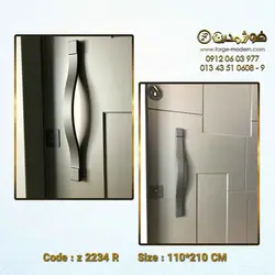 درب ضد سرقت کد Z 2234 R - فورژ مدرن