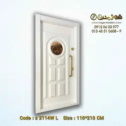 درب ضد سرقت طرح آرامیس کد Z2114WL