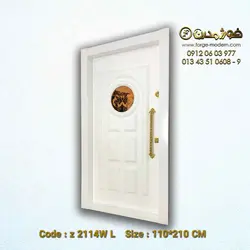 درب ضد سرقت طرح آرامیس کد Z2114WL