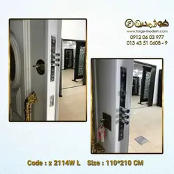 درب ضد سرقت طرح آرامیس کد Z2114WL
