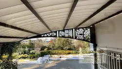 سایبان پیچ و مهره‌ای طرح اسپیناس - فورژ مدرن