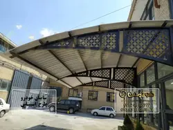 سایبان پیچ و مهره‌ای طرح اسپیناس - فورژ مدرن