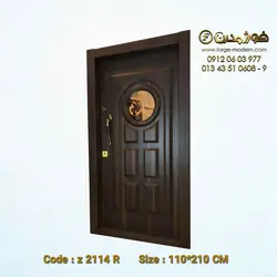 درب ضد سرقت کد 2114