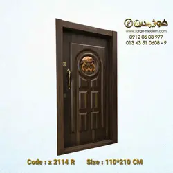 درب ضد سرقت کد 2114