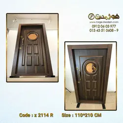 درب ضد سرقت کد 2114