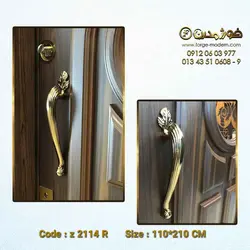 درب ضد سرقت کد 2114