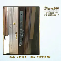 درب ضد سرقت کد 2114