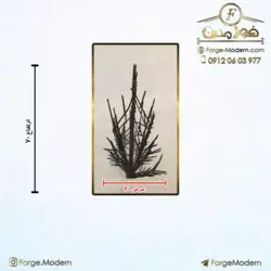 حفاظ بوته ای تراکم 76 ردیف 70 سانت کوره ای