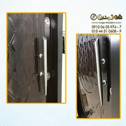 درب ضد سرقت E 1001