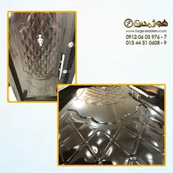 درب ضد سرقت E 1001