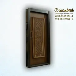 درب ضد سرقت کد I 1013