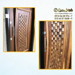 درب ضد سرقت کد I 1013