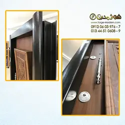 درب ضد سرقت کد I 1013