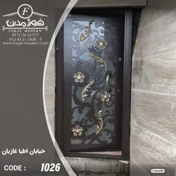 درب CNC کد BL 1026