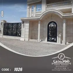 درب CNC کد BL 1026