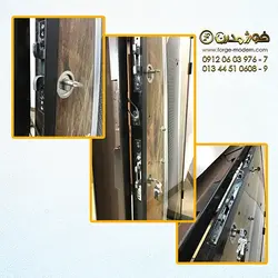 درب ضد سرقت کد T 1205