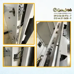 درب ضد سرقت کد T 1201