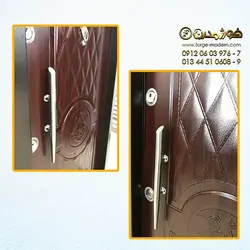 درب ضد سرقت کد E 1003 - فورژ مدرن