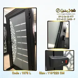 درب cnc کد BL 10178 R