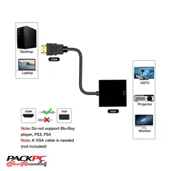 تبدیل HDMI به VGA با کابل صدا | پک رایان