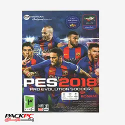 بازی PES 2018 پرنیان | پک رایان