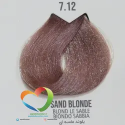 رنگ موی بدون آمونیاک ماکادمیا شماره 7.12 بلوند ماسه ای Hair Color MACADAMIA Sand Blonde