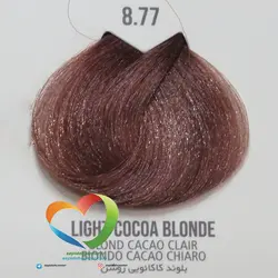 رنگ موی بدون آمونیاک ماکادمیا شماره 8.77 بلوند کاکائویی روشن Hair Color MACADAMIA Light Cocoa Blonde