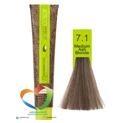 رنگ موی بدون آمونیاک ماکادمیا شماره 7.1 بلوند دودی Hair Color MACADAMIA Ash Blonde