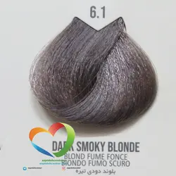 رنگ موی بدون آمونیاک ماکادمیا شماره 6.1 بلوند تیره دودی Hair Color MACADAMIA Dark Ash Blonde