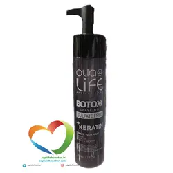 کرم مو و بوتاکس بدون سولفات اولیا لایف حاوی کراتین OliaLife Hair Mask Botox Keratin حجم 250 میل