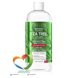 میسلار واتر ضد باکتریایی گیاه چایاولاین Eveline Micellar Expert Tea  حجم 500 میلی لیتر