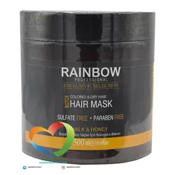 ماسک مو بوتاکس شیر و عسل رینبوRAINBOW حجم 500 میلی لیتر