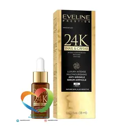 سرم ضد چروک حلزون و خاویار 24K اولاین EVELINE حجم 18 میلی لیتر