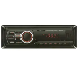 رادیوپخش اکسفورد مدل AVX-4800