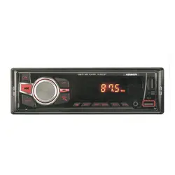 رادیوپخش کنون مدل K-8802 BT